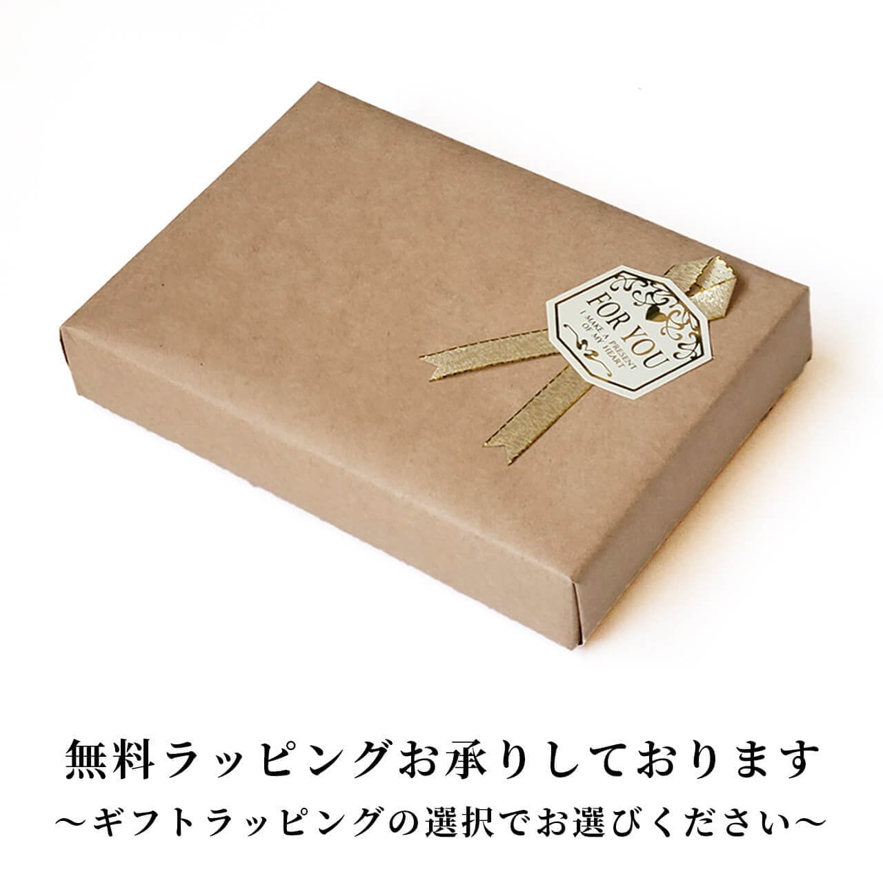 取り出しやすい名刺入れ　キャメル