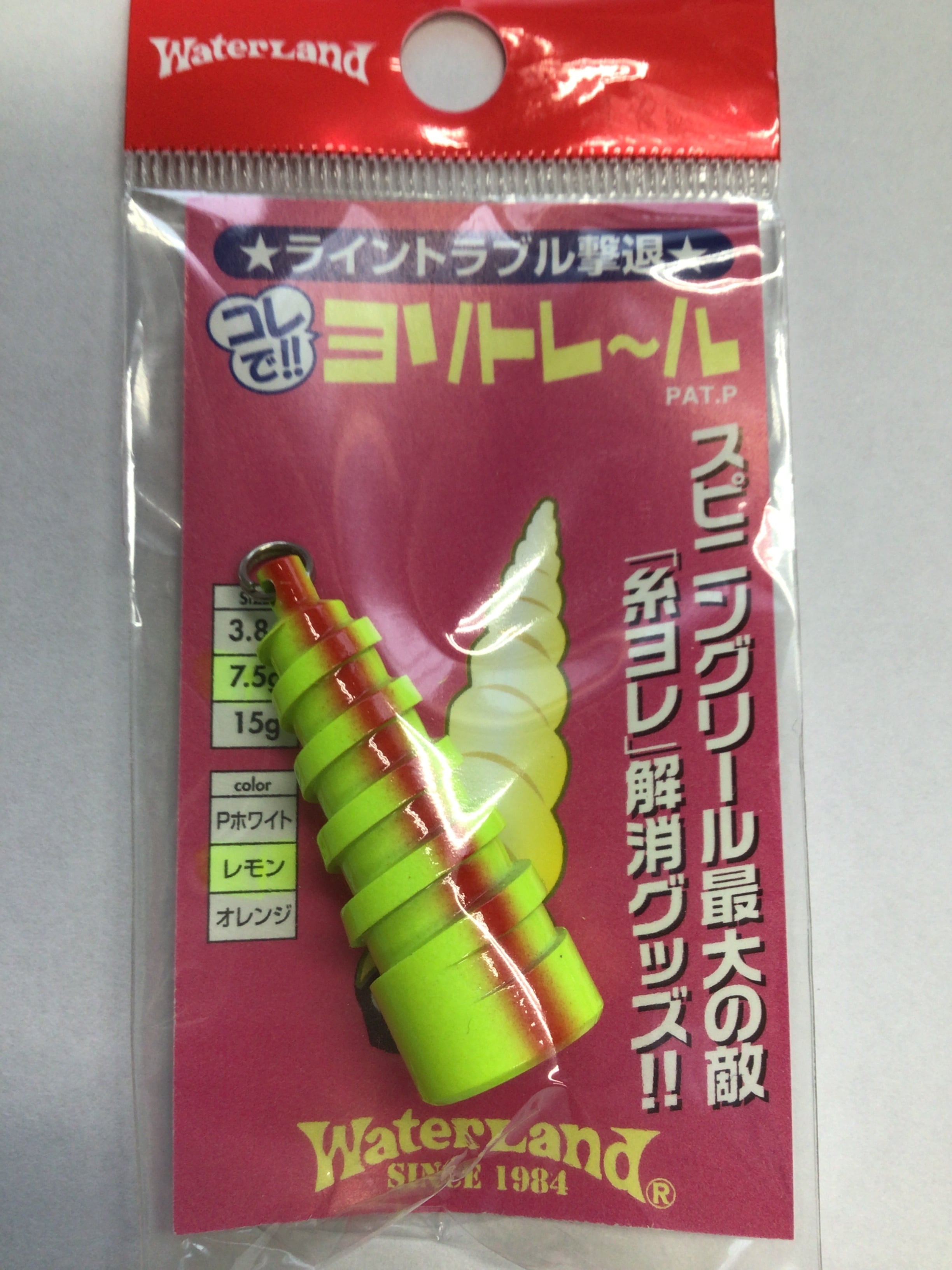 b2319cf1aefa8c2c93360e97da041c