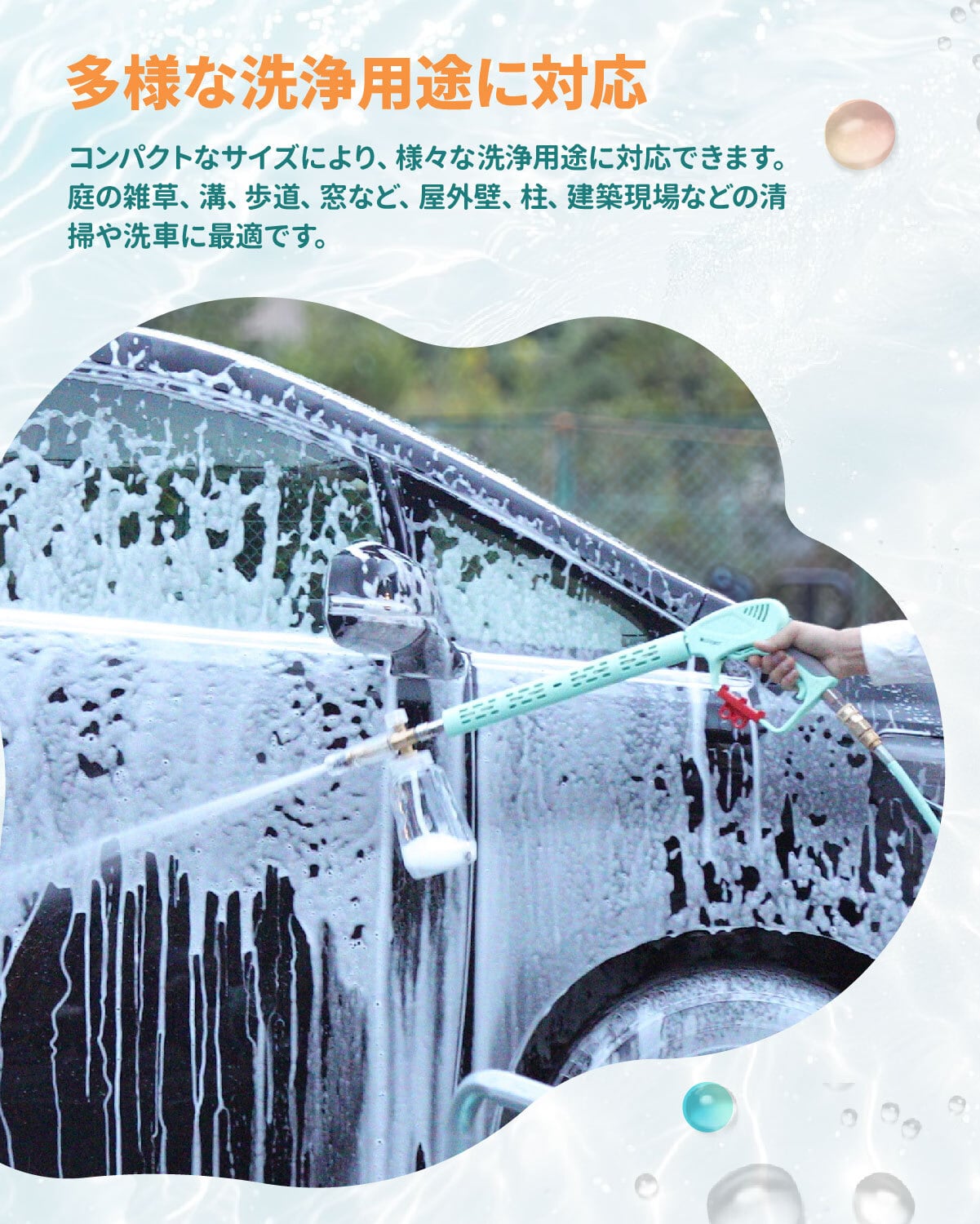 Kareyou 真鍮ストレートランス付ガン 高圧洗浄機用高圧ガン ショート