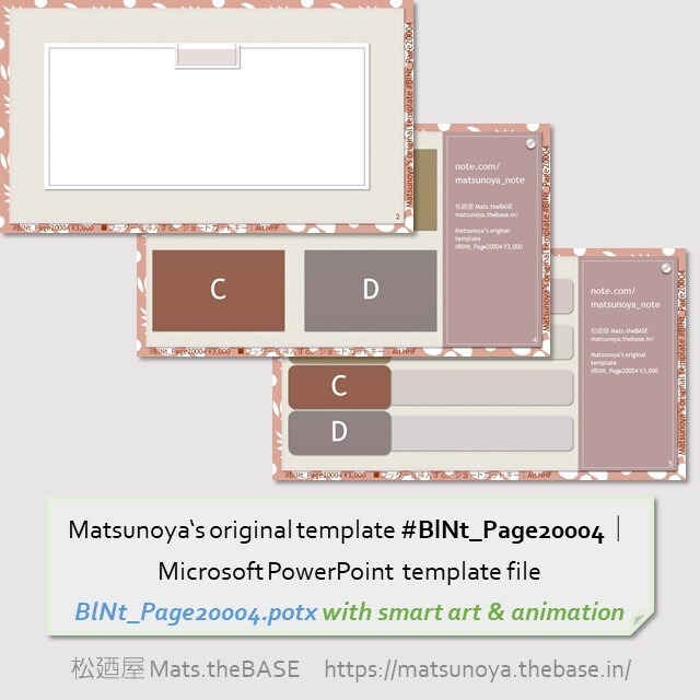 Matsunoya's original template #BlNt_Page20004 | Microsoft PowerPoint Template (759KB)