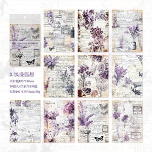 【新入荷】E04 素材紙 ３０枚入 アンティーク調 レトロ 蝶々 花 植物 ピンク 紫 ホワイト コラージュ素材 海外 ほぼ日