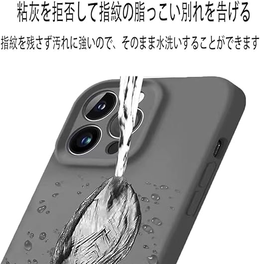 国内美品 Google Pixel8a 128G 黒　magsafe対応ケース付 国内美品 Google Pixel8a 128G 黒 magsafe対応ケース付 Amazon