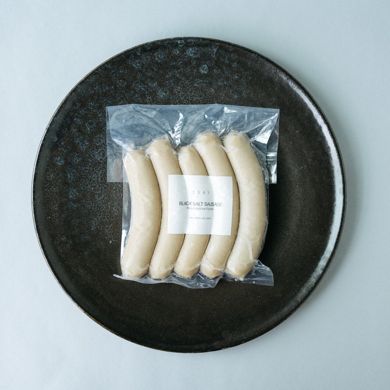 ヒマラヤ黒塩のソーセージ | 2343