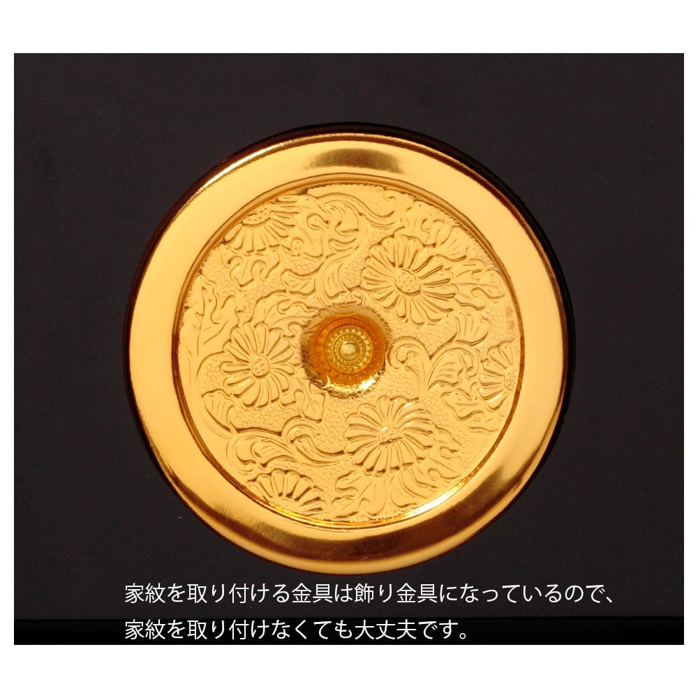 久月】五月人形 兜収納 銘木シリーズ 栃｜モダン ｜コンパクト｜端午の