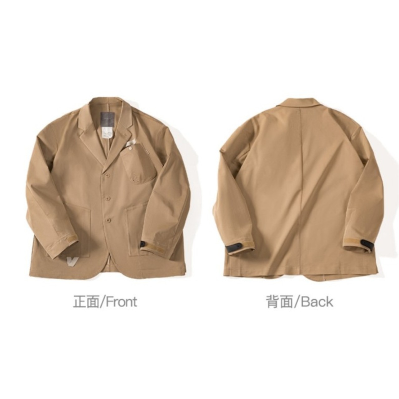 Khaki Utility Multi-Pocket Jacket / カーキ ユーティリティ マルチポケット ジャケット