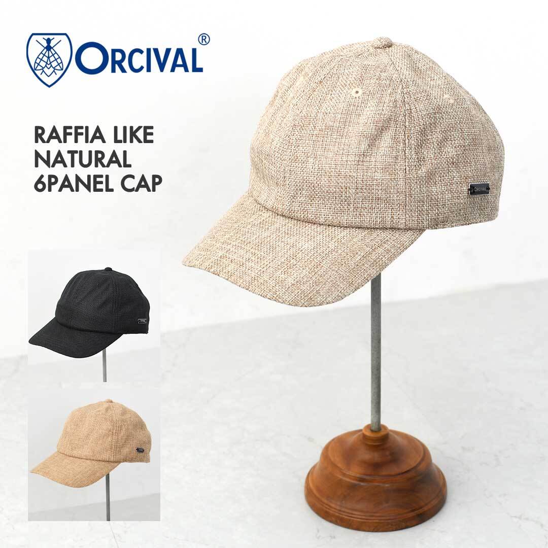 ORCIVAL [オーチバル・オーシバル] RAFFIA LIKE NATURAL 6PANEL CAP