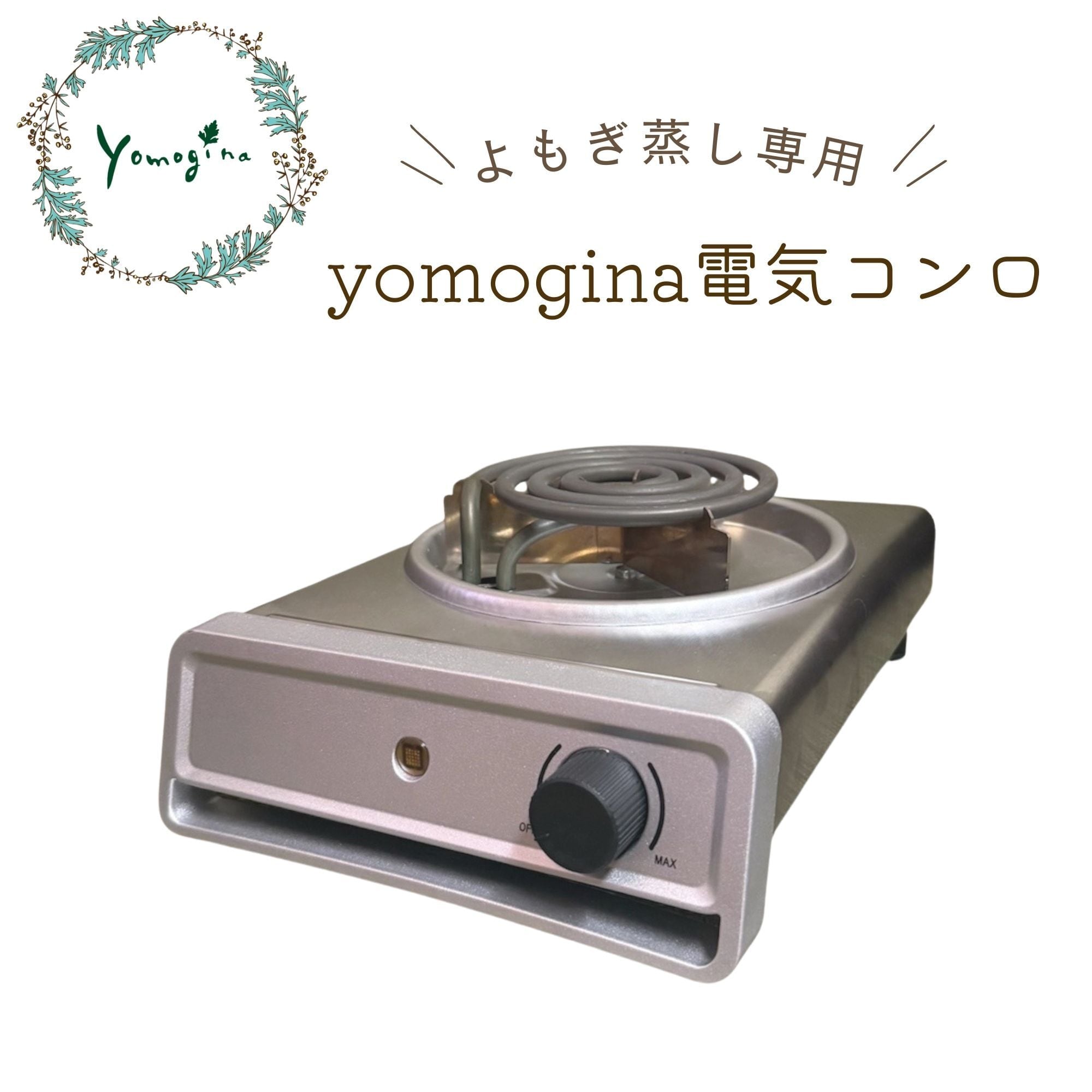 ☆よもぎ様☆専用出品商品です！ 000000000450_prV30wi.jpg