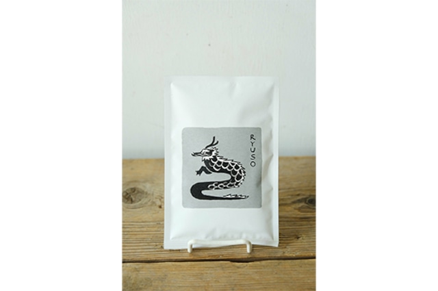 竜爪（煎茶）・茶屋すずわ