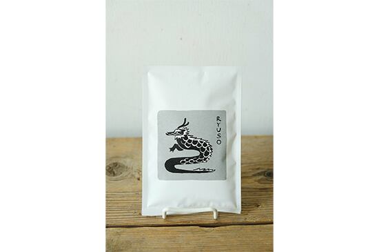 竜爪(煎茶)・茶屋すずわ