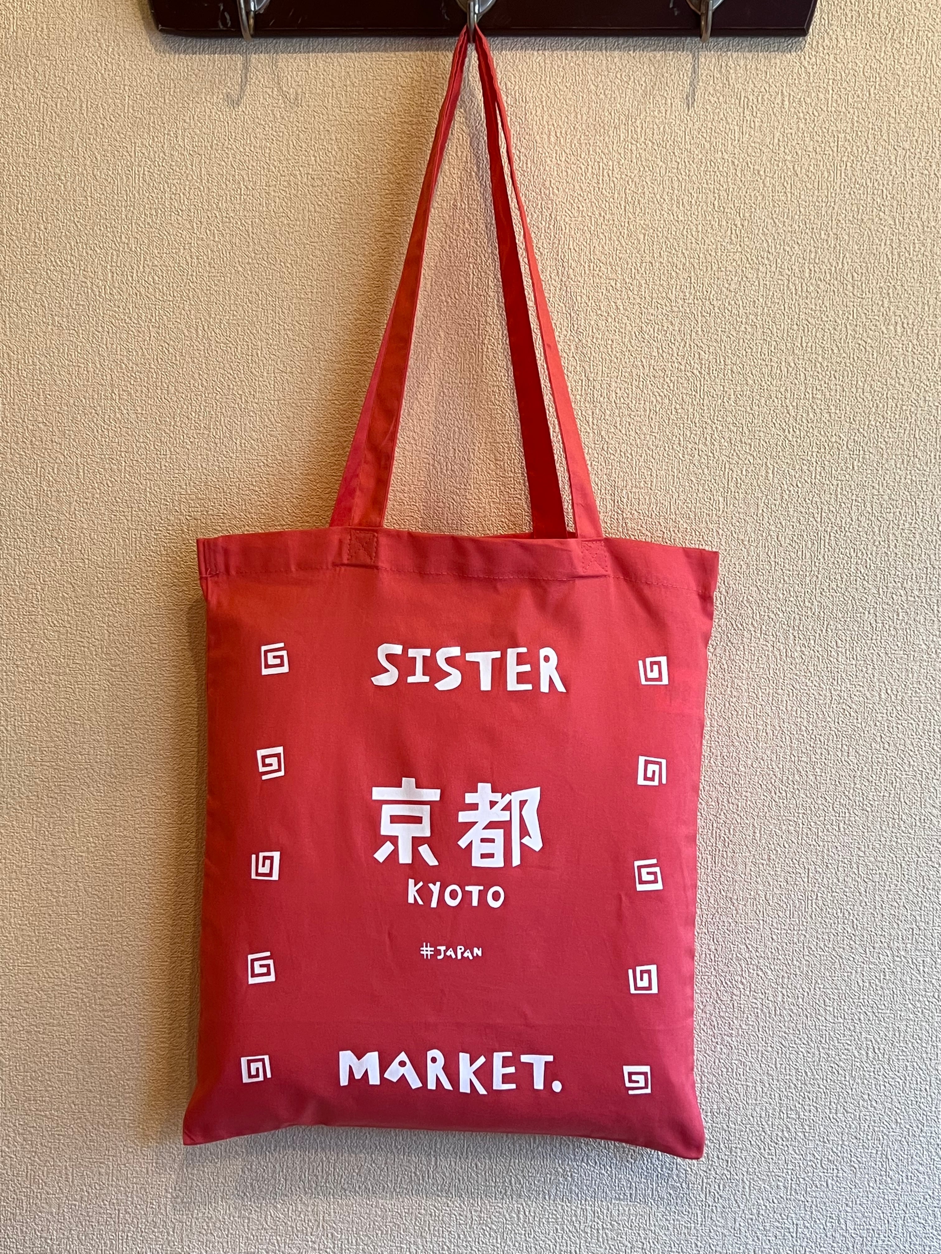 sistermarket kyoto