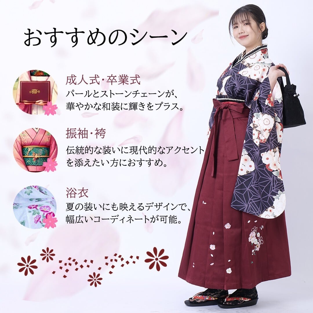 日本即日発送＆新色追加】重ね襟 重ね衿 伊達衿 パール ダイヤモンド