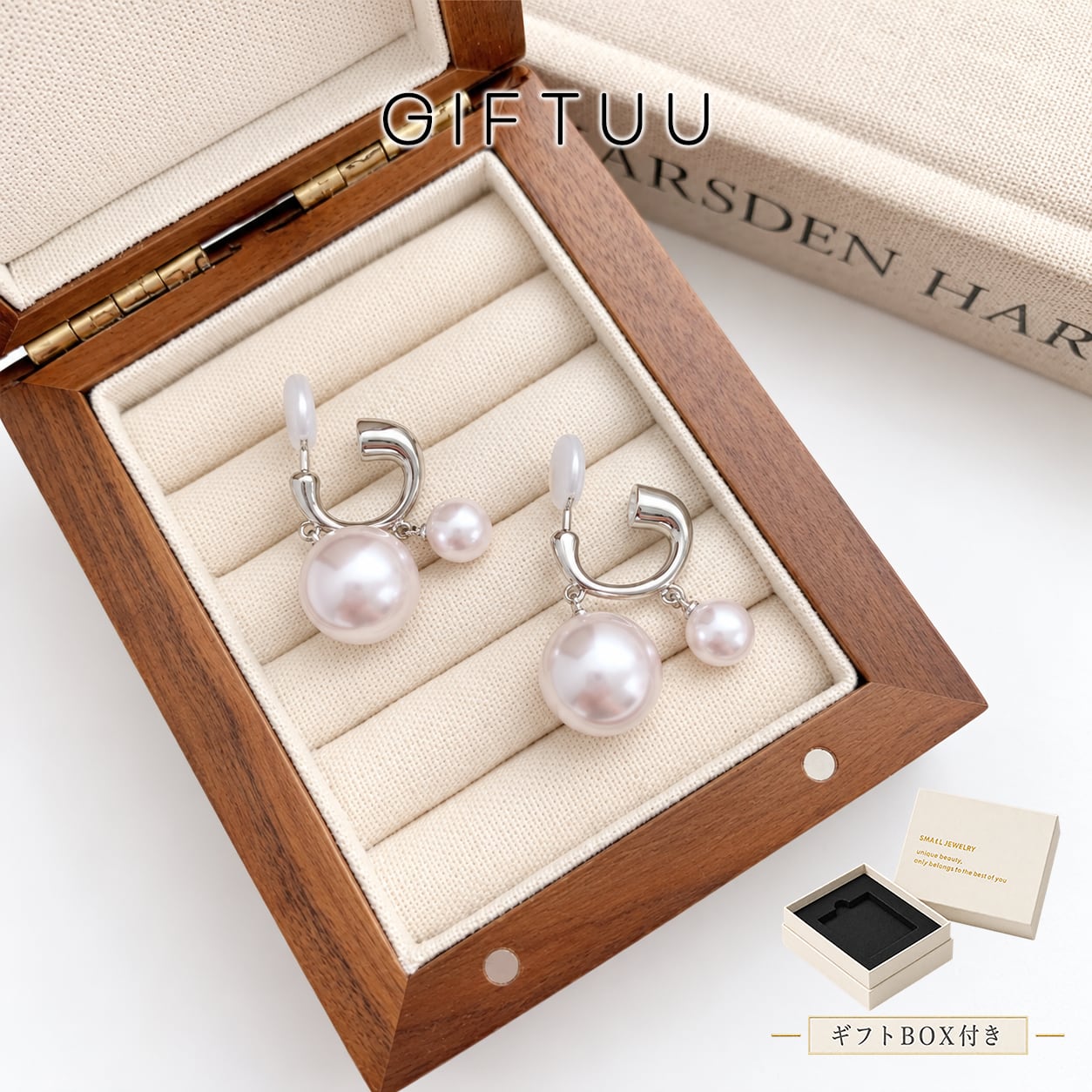 P248.ダブルパール フープピアス｜シルバーカラー 上品 フェイクパール