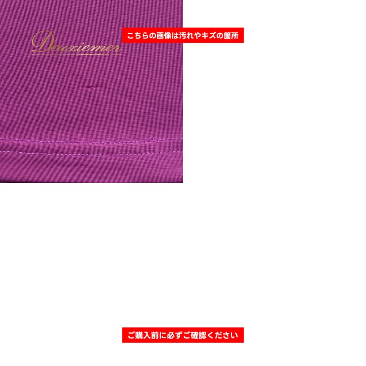 社交ダンス 衣装 Yundance トップス ブラウス レッスンウェア ピンク系 パープル系 マゼンタカラー 無地 シンプル 透け感 シースルー リボン ラインストーン キラキラ キャミソール ダンス 練習 レッスン ダンス衣装 練習着 華やか 鮮やか かわいい おしゃれ 上品 社交ダンス衣装