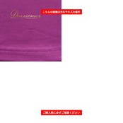 社交ダンス 衣装 Yundance トップス ブラウス レッスンウェア ピンク系 パープル系 マゼンタカラー 無地 シンプル 透け感 シースルー リボン ラインストーン キラキラ キャミソール ダンス 練習 レッスン ダンス衣装 練習着 華やか 鮮やか かわいい おしゃれ 上品 社交ダンス衣装