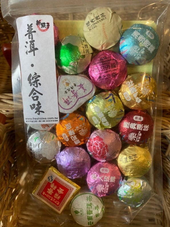 台湾 お土産 お菓子 新點子食品 Fresh Idea Food プーアル茶