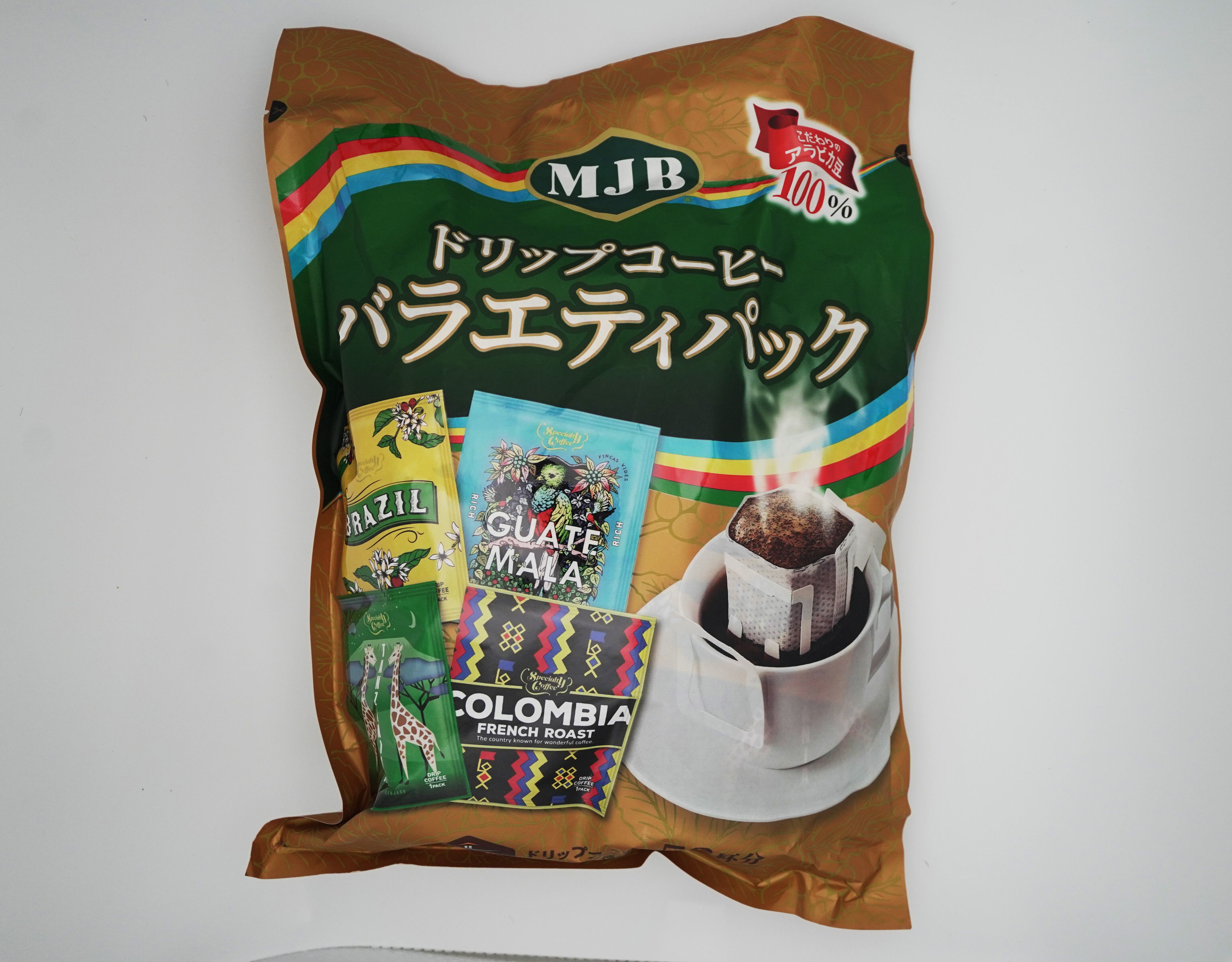 MJB ドリップコーヒー バラエティパック 52パック 4種×13杯分