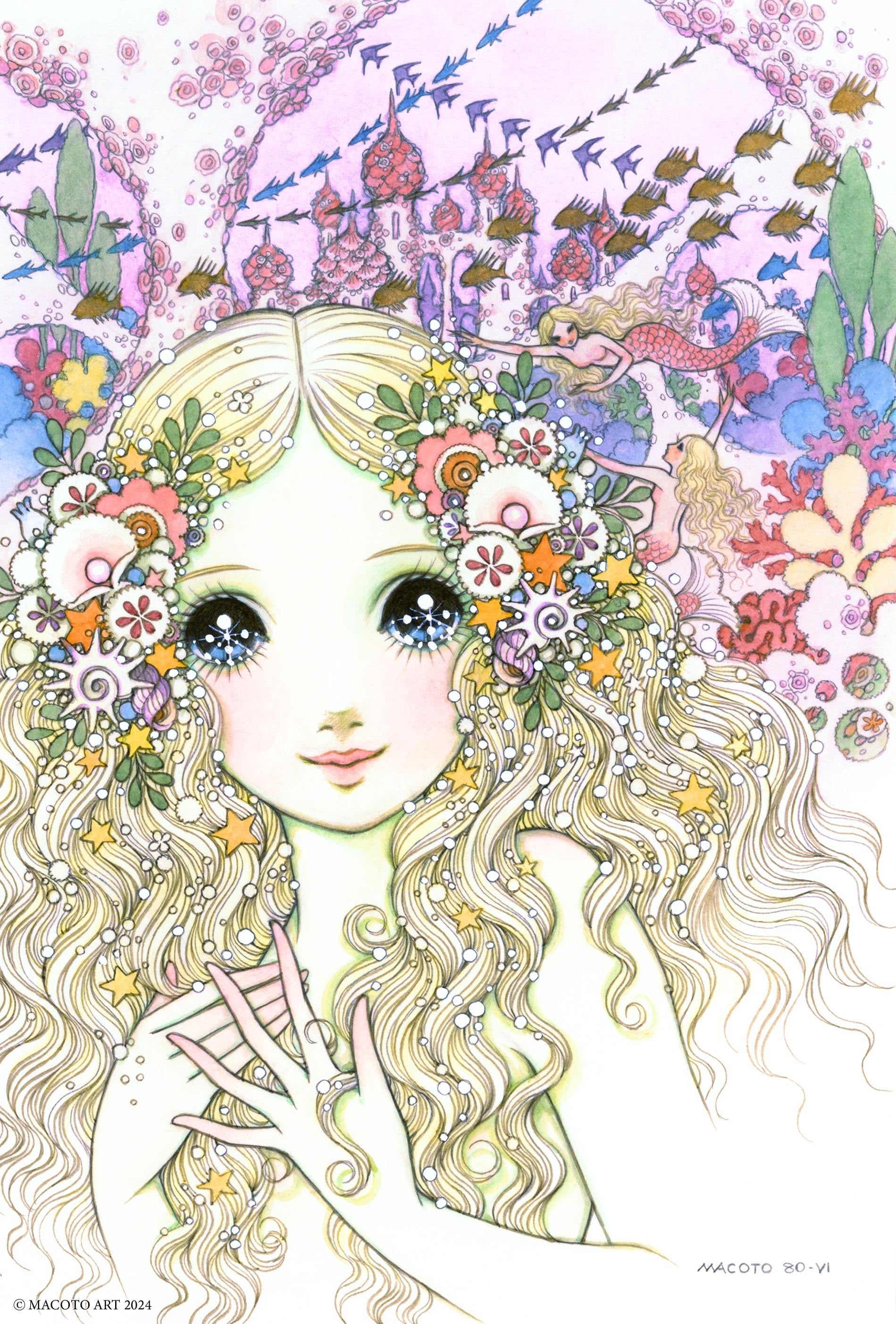 井上直久『水を渡って見た店』版画 | ART SPACE