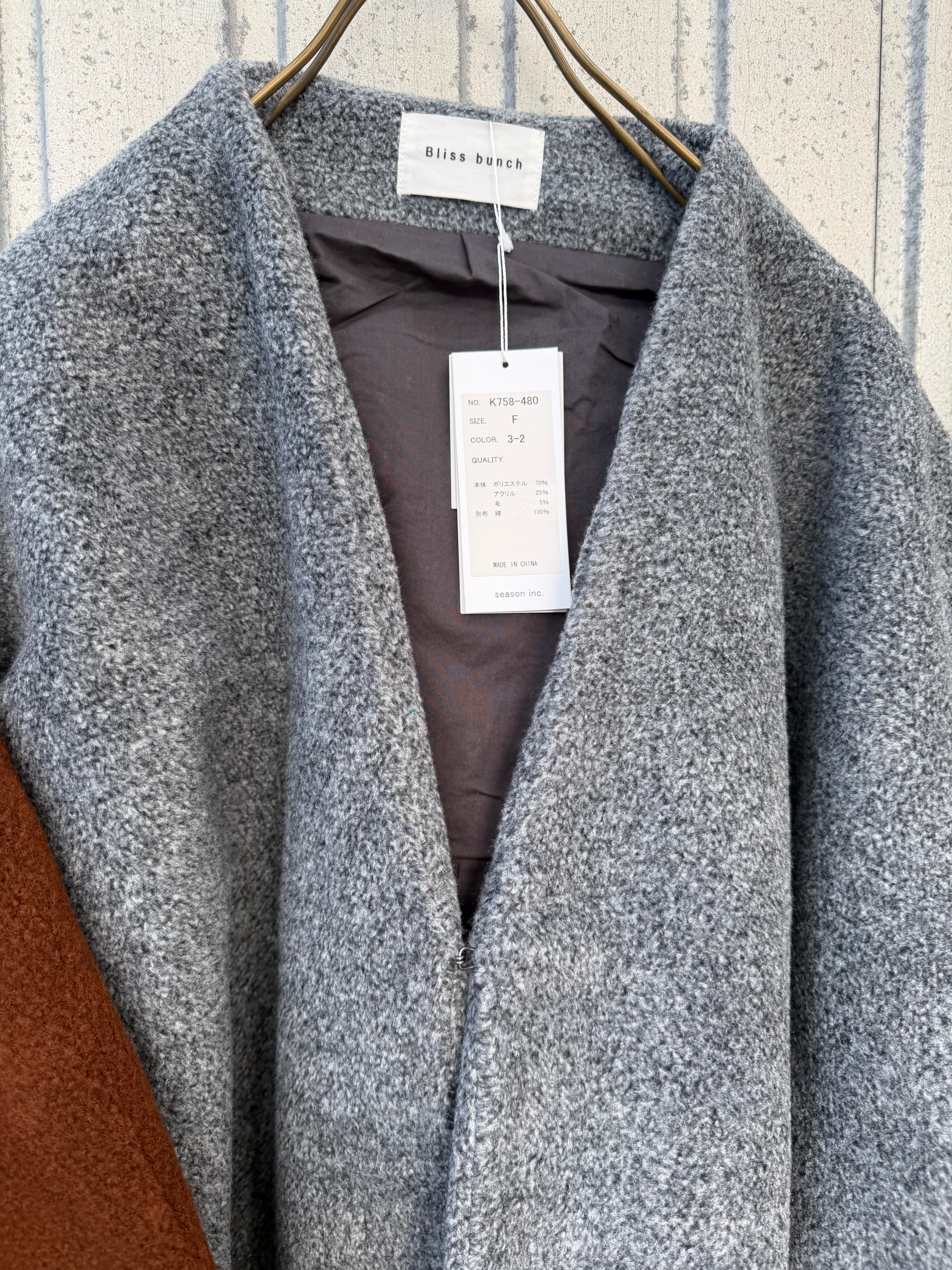 毛混ボアトッパージャケット/Blissbunch'25AW/K758-480 | WACKY