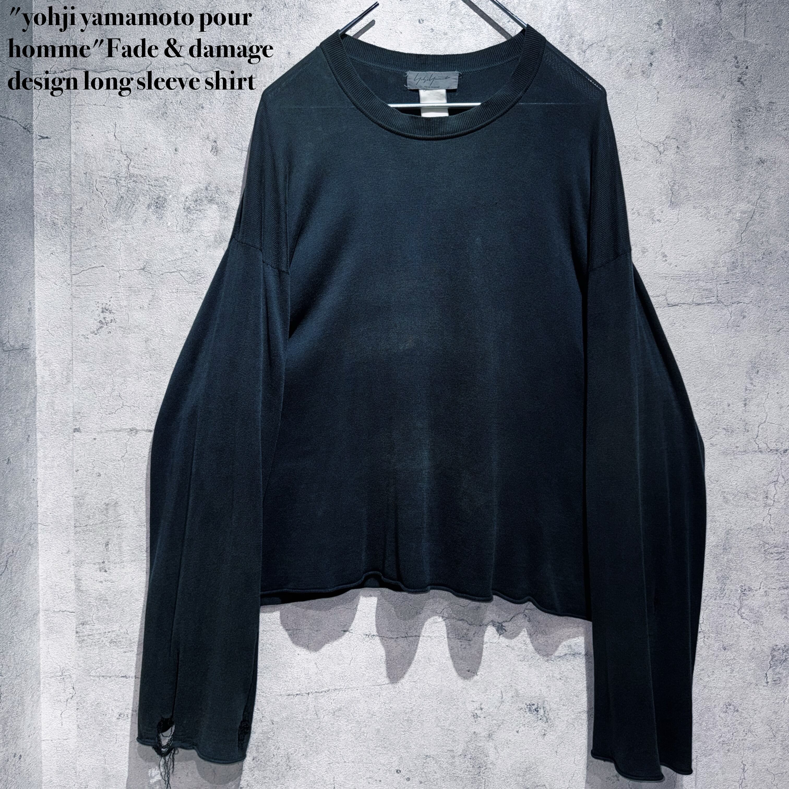 "yohji yamamoto pour homme"Fade & damage design long sleeve shirt