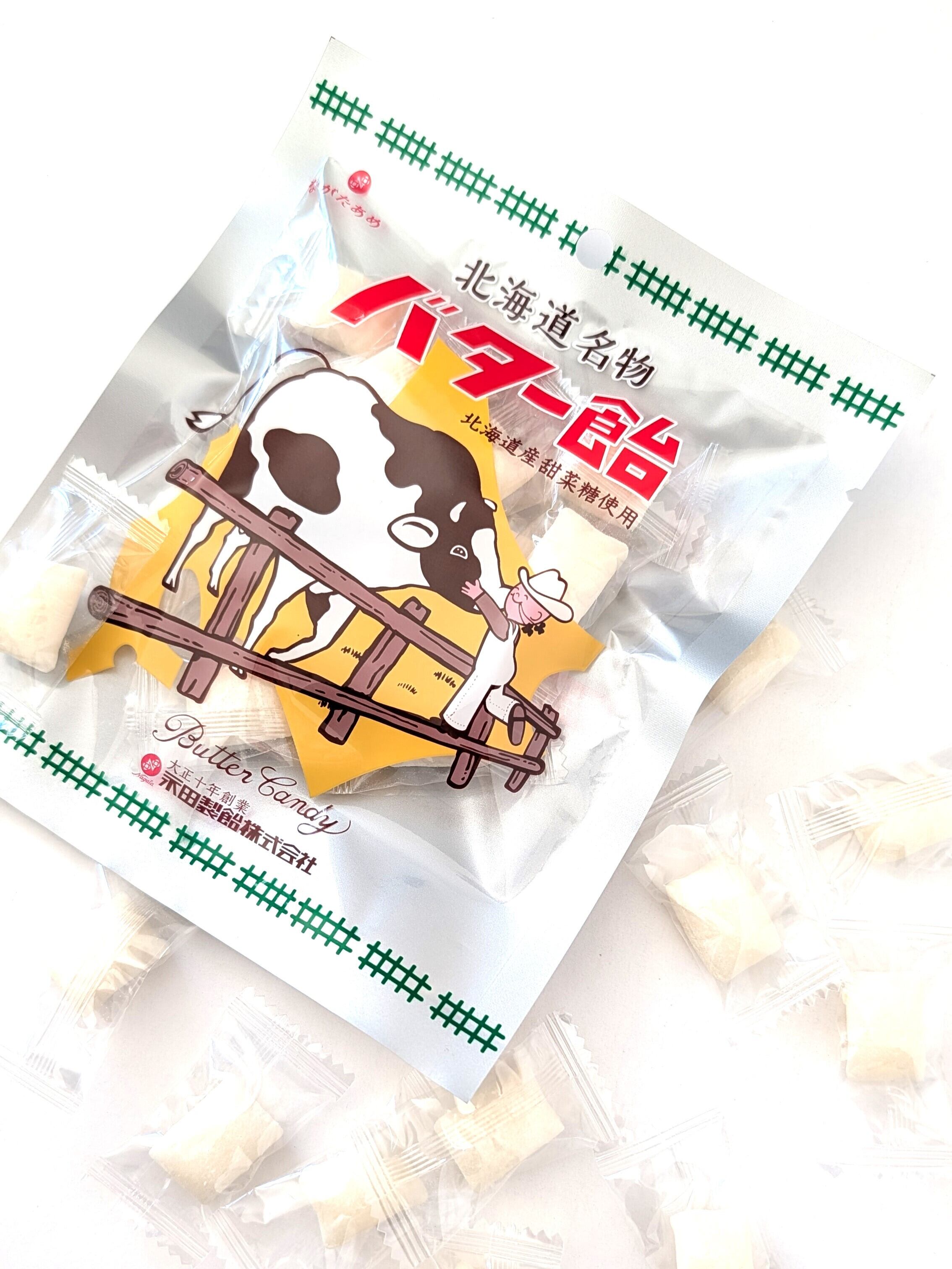 マウンテンバイク 中国から真新しいマウンテンバイク(少し壊れている)
