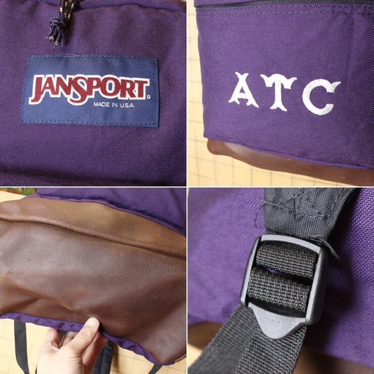 80s 90s USA製 JANSPORT ジャンスポーツ リュックサック ATC 刺繍