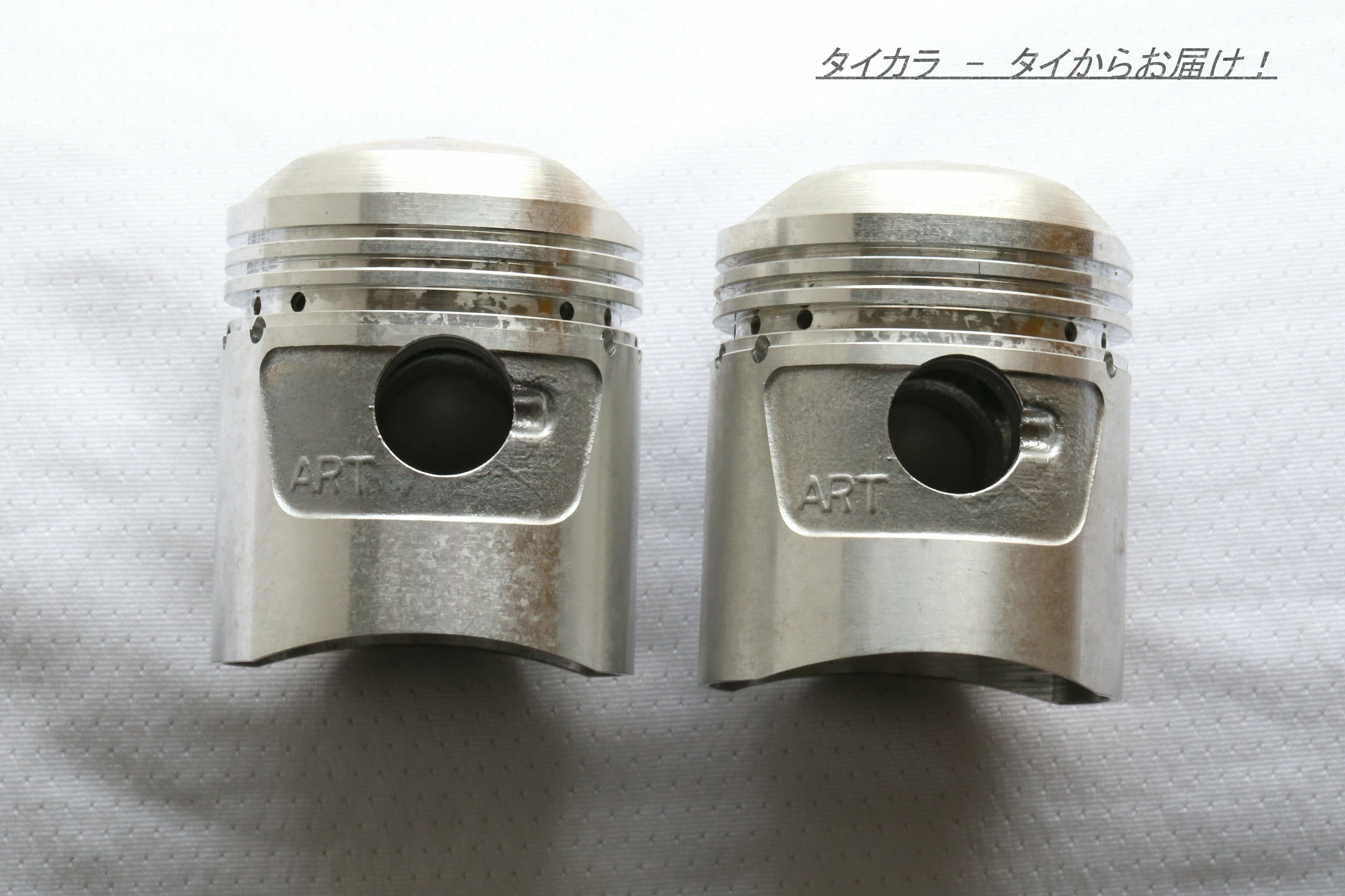 /ホンダCB72用純正ピストンとピストンリングセット C90S ピストン・ピストンリングセット（STD） 純正部品」 | タイからお