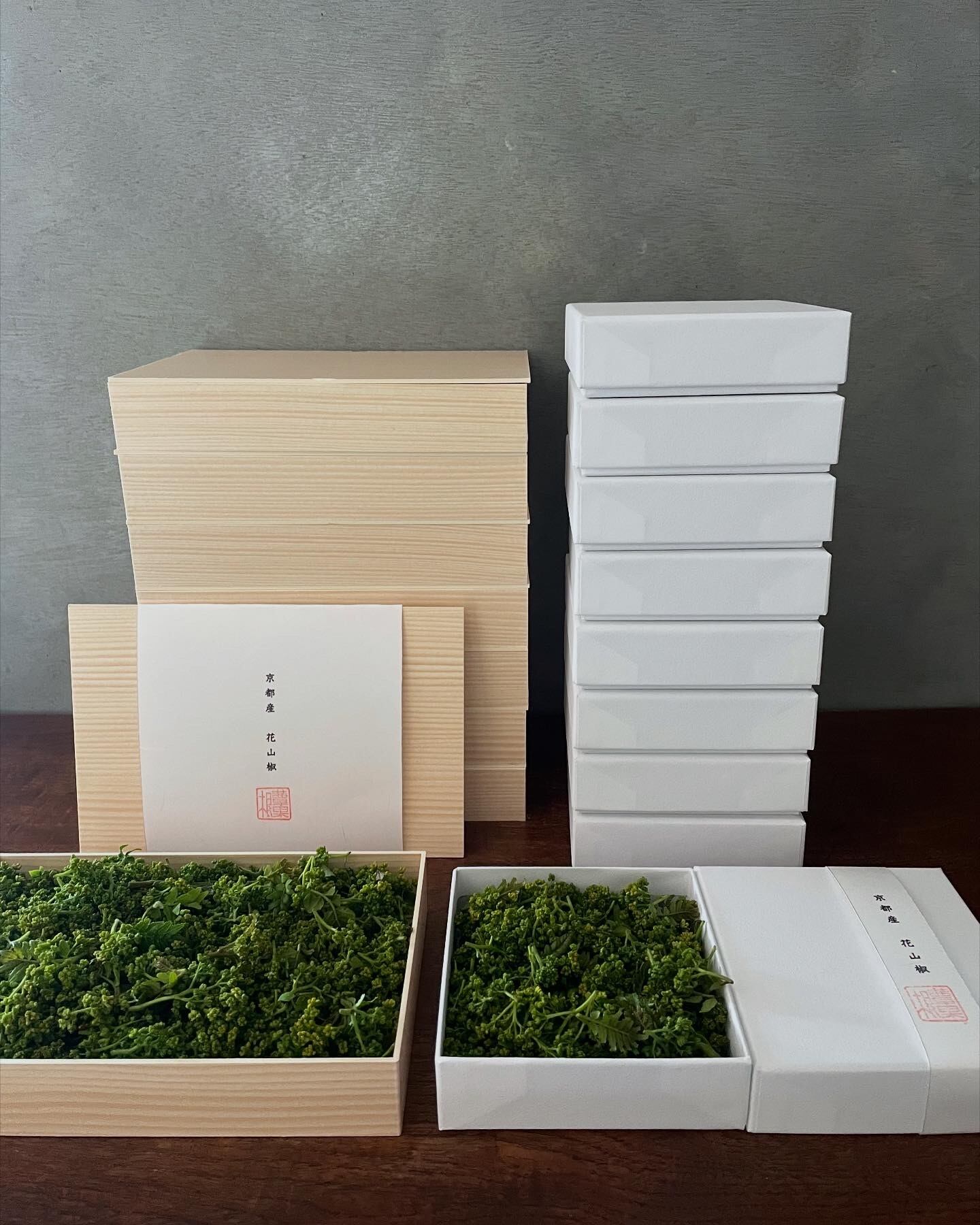 期間限定】＋追加 花山椒50g 京都産 日時指定不可 | 根蕈果konshinka