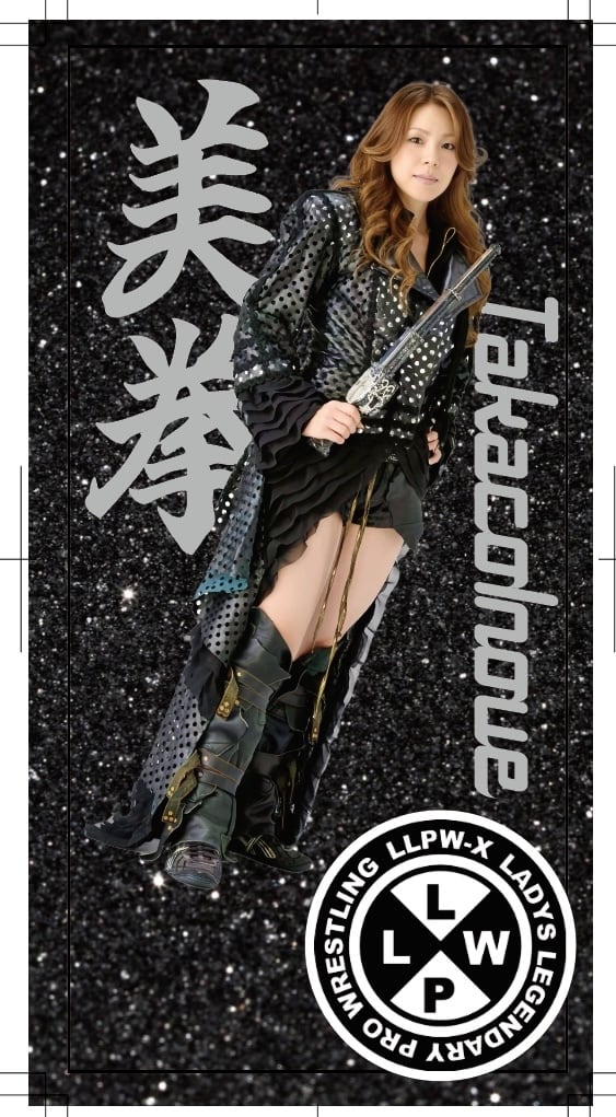 神取屋【女子プロレス団体「LLPW-X 」Official Shop】