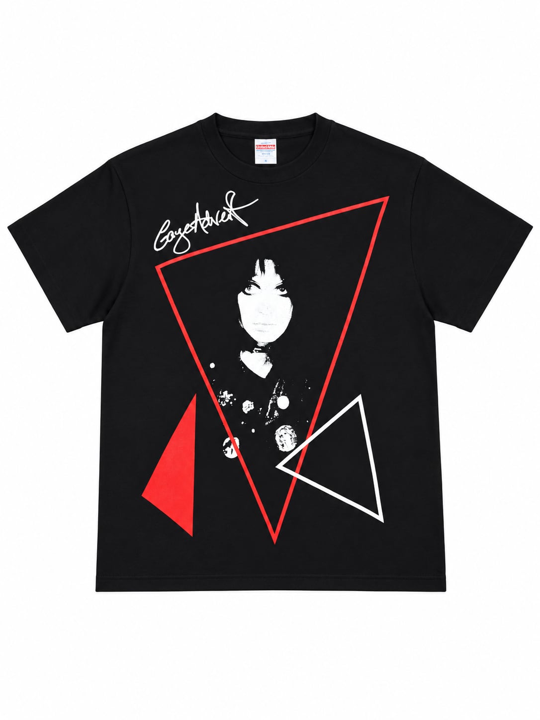 Gaye Advert × More Tea Vicar? Official T-shirt