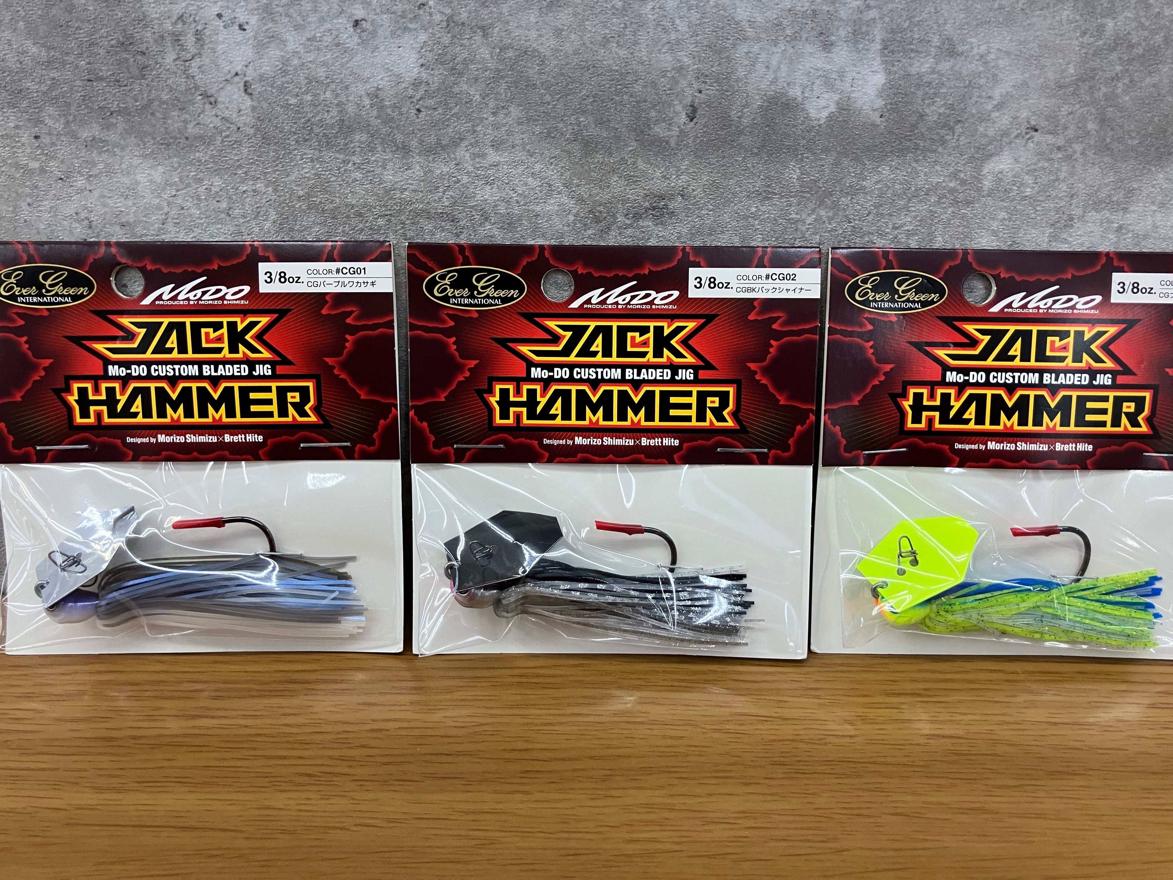 ホワイトダイヤモンド ウルトラ ジャンプ ブレイク タップ ビリヤード