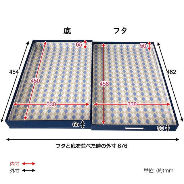 お道具箱 A3サイズ ブラウン デスクボックス 小物入れ 収納 紙製 布クロス 貼箱 新学期 新生活 入園 入学 男の子 女の子 幼稚園 小学校 プレゼント 祝い 大人 オフィス 会社 片付け 整理整頓 一人暮らし Takemeki 3 980円 税込 以上送料無料 お道具箱 A3サイズ ブラウン デスクボックス 小物入れ 収納 紙製 布クロス 貼箱 新学期 新生活 入園 入学 男の子 女の子 幼稚園 小学校 プレゼント 祝い 大人 オフィス 会社 片付け 整理整頓 一人暮らし Takemeki 3 980円 税込 以上送料無料