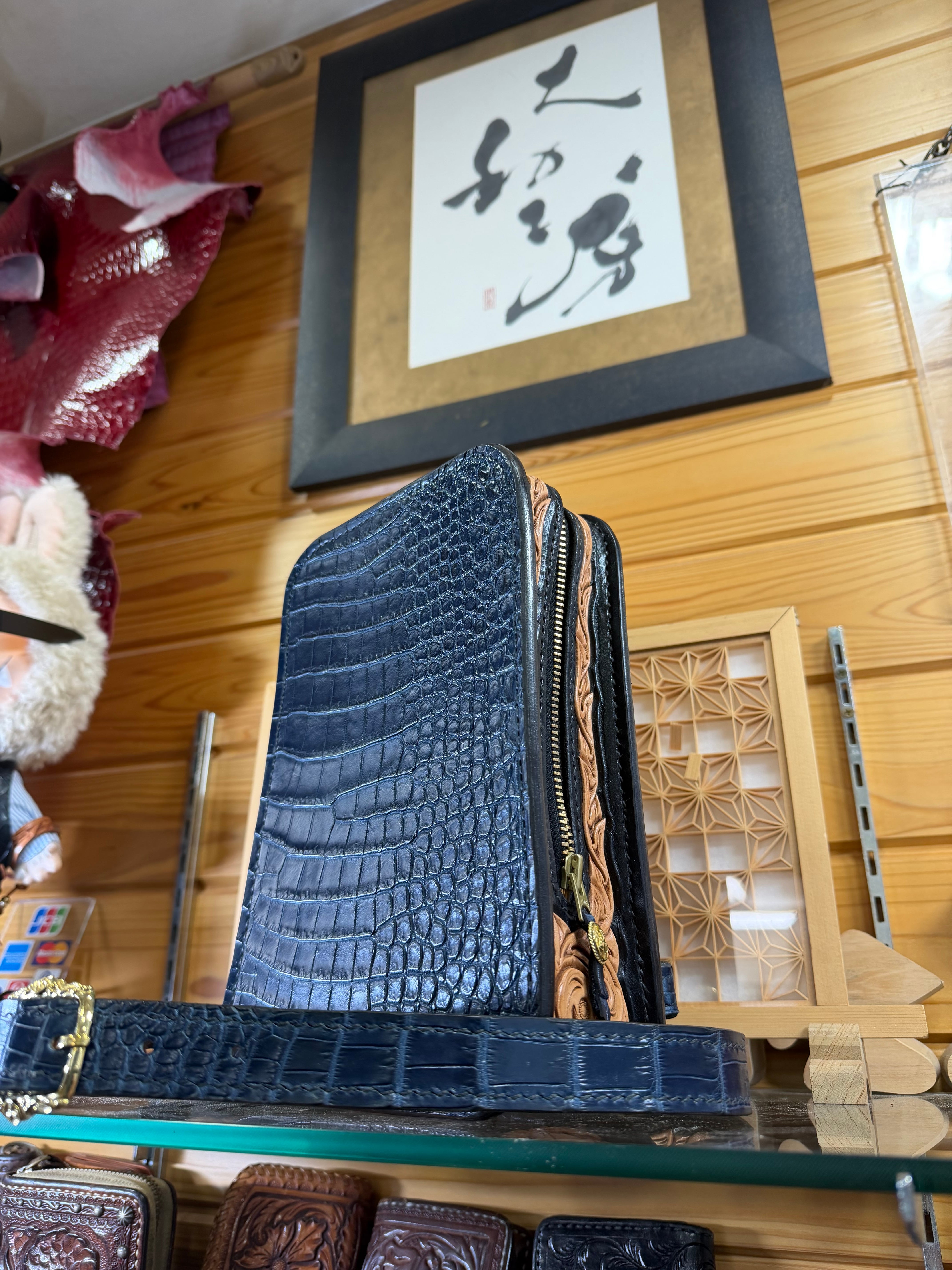 大和工房