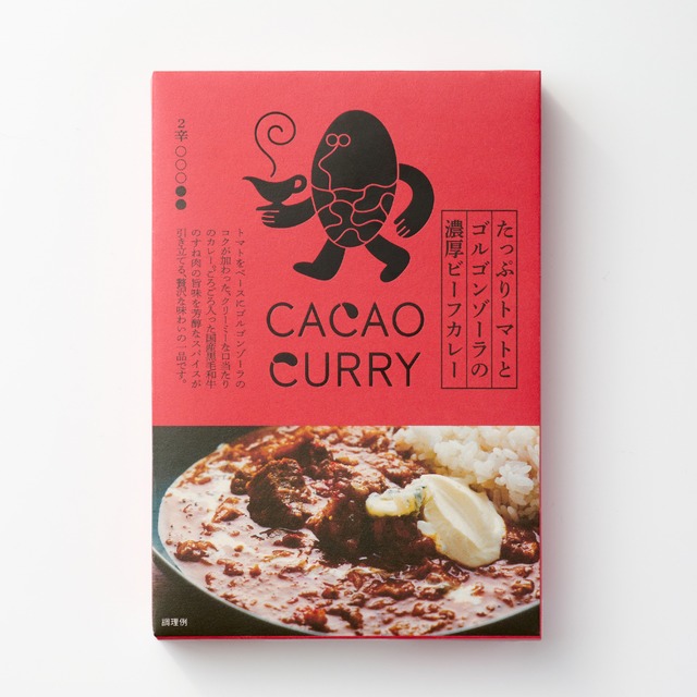 GOOD CACAO　たっぷりトマトとゴルゴンゾーラの濃厚ビーフカレー 画像