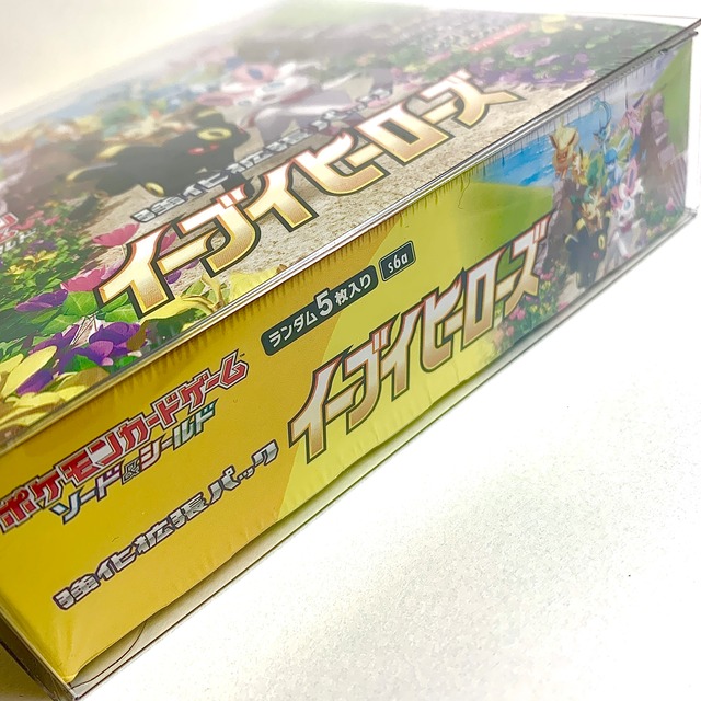 Unbox Container(Full Size For Pokemon Box)×10