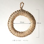 鍋敷き い草 18cm 小 鍋しき ドーナツ型 かけひも付き