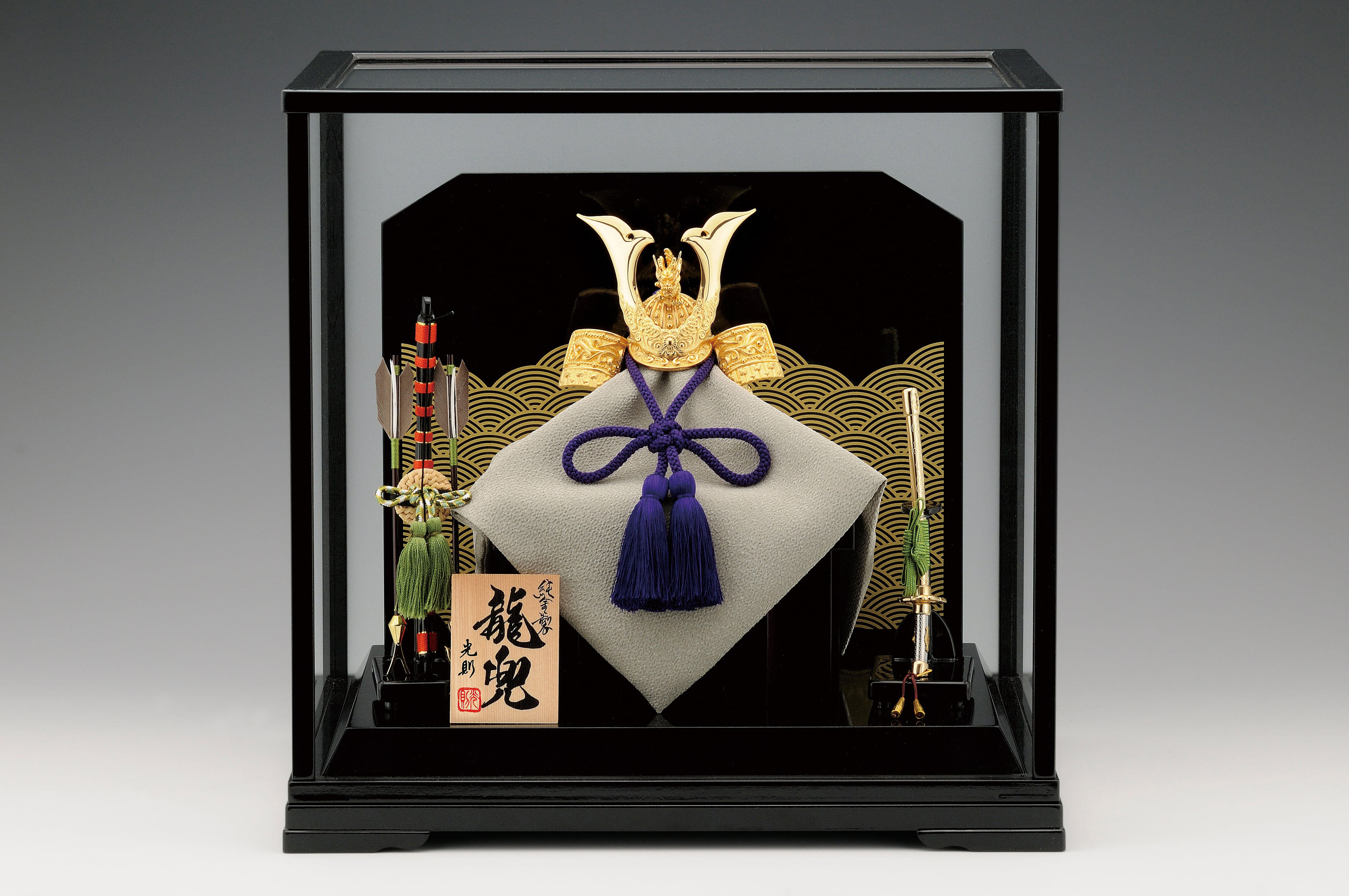 純金 龍兜 55g ガラスケース入り | shugetsudoll 純金 龍兜 55g ガラスケース入り | shugetsudoll