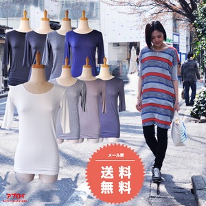 【 メール便 送料無料 】 カットソー 五分袖 ５分袖 レディース 5分丈 プレゼントへも スタイルアップ シンプル インナー 二の腕カバー ヨガ 【魔法のカットソー】【美腕/細腕】【メール便4枚同配送可】 二の腕対策カットソー レディース 5分 とろっとろの素材感も気持ちいい！スタイルアップ！ 細く見えます！ と好評！　便利カットソー 二の腕カバー無地 着痩せ  日差し対策