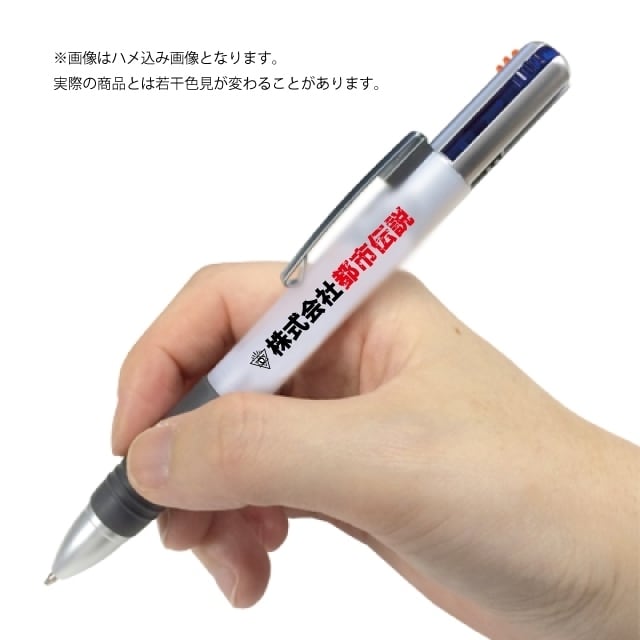 伝説のペン ぜっくん/広報/ゼクストワークス公式 on X: 