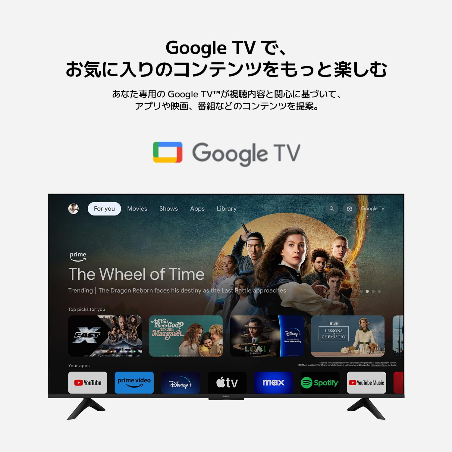 Xiaomi TV A 43 チューナーレス テレビ 43 Google TV HDR10 Dolby