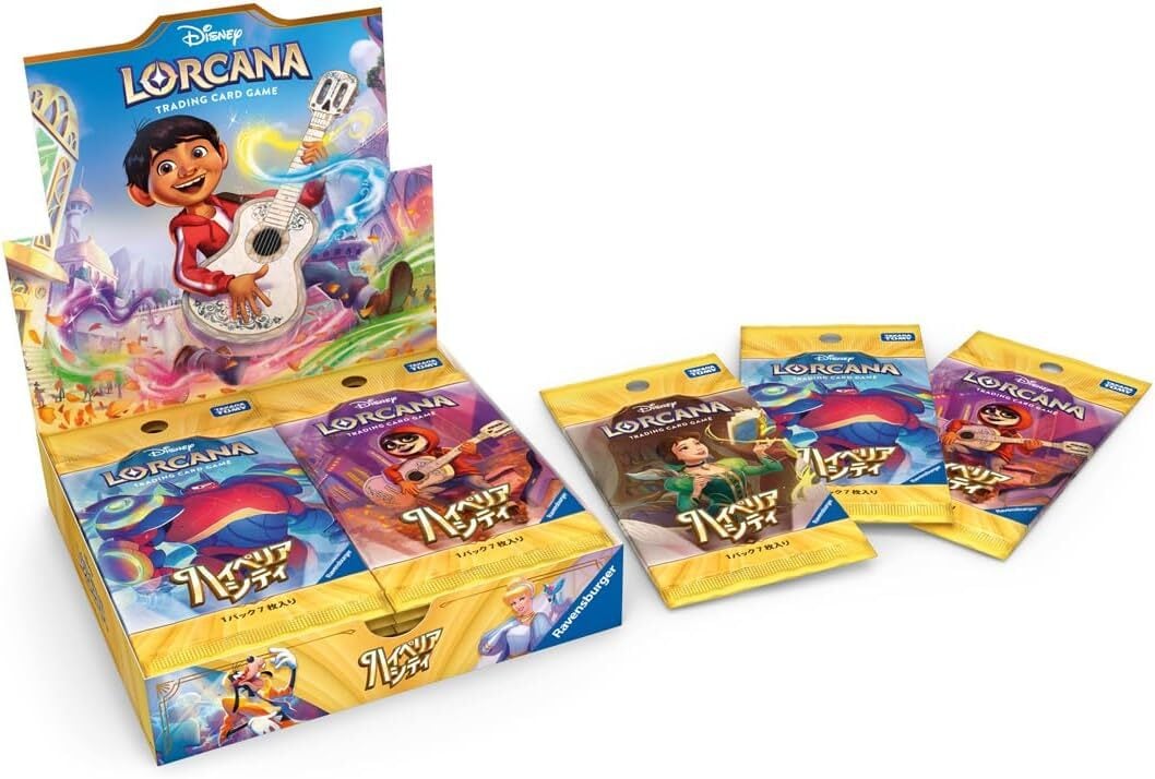 ディズニー・ロルカナ・TCG 日本語版 ブースターパック ハイペリア