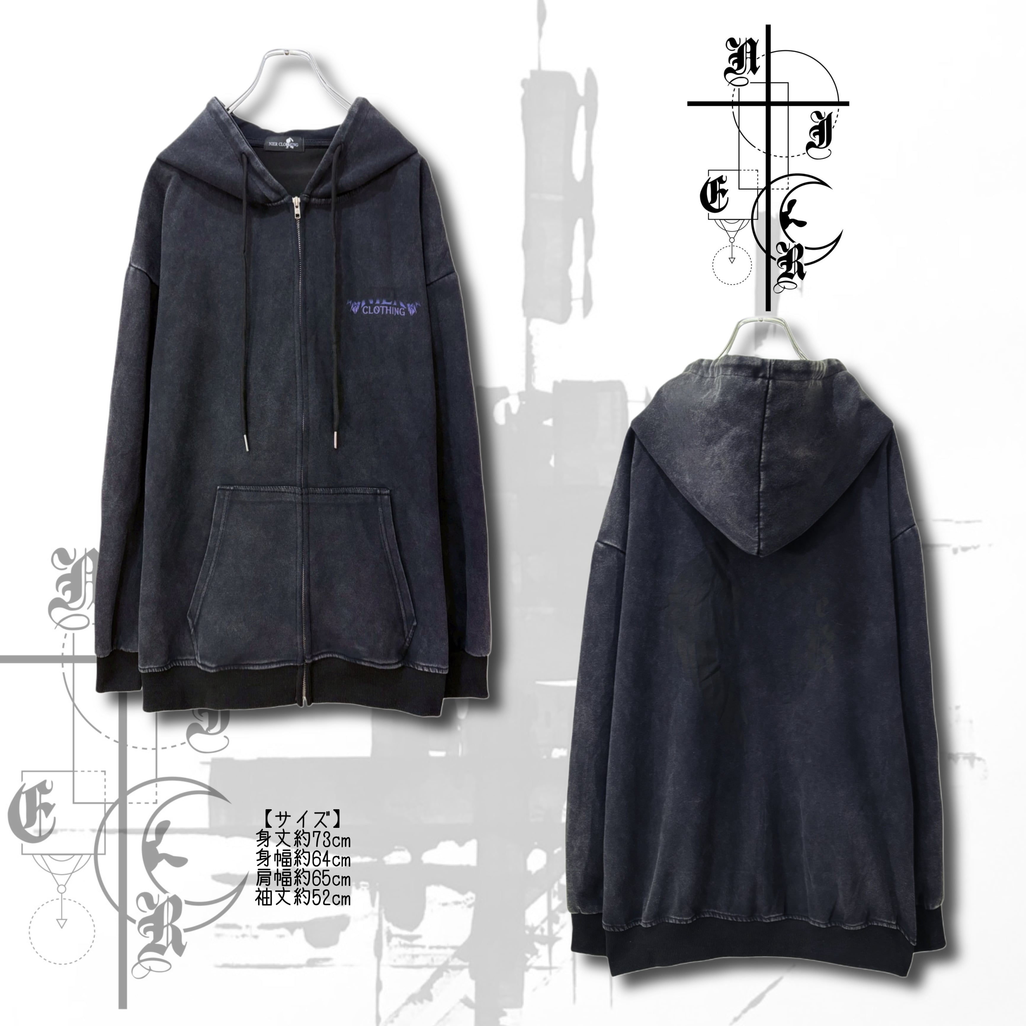 Autumn | NIER CLOTHING