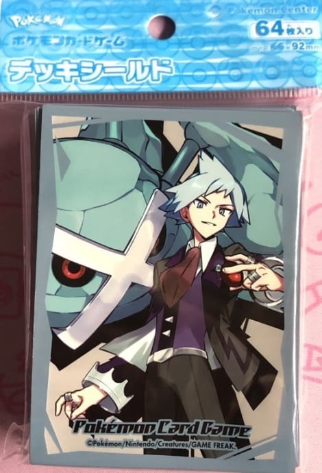 【美品】ダイゴ&メタグロス(デッキシールド スリーブ 未開封(サプライ)