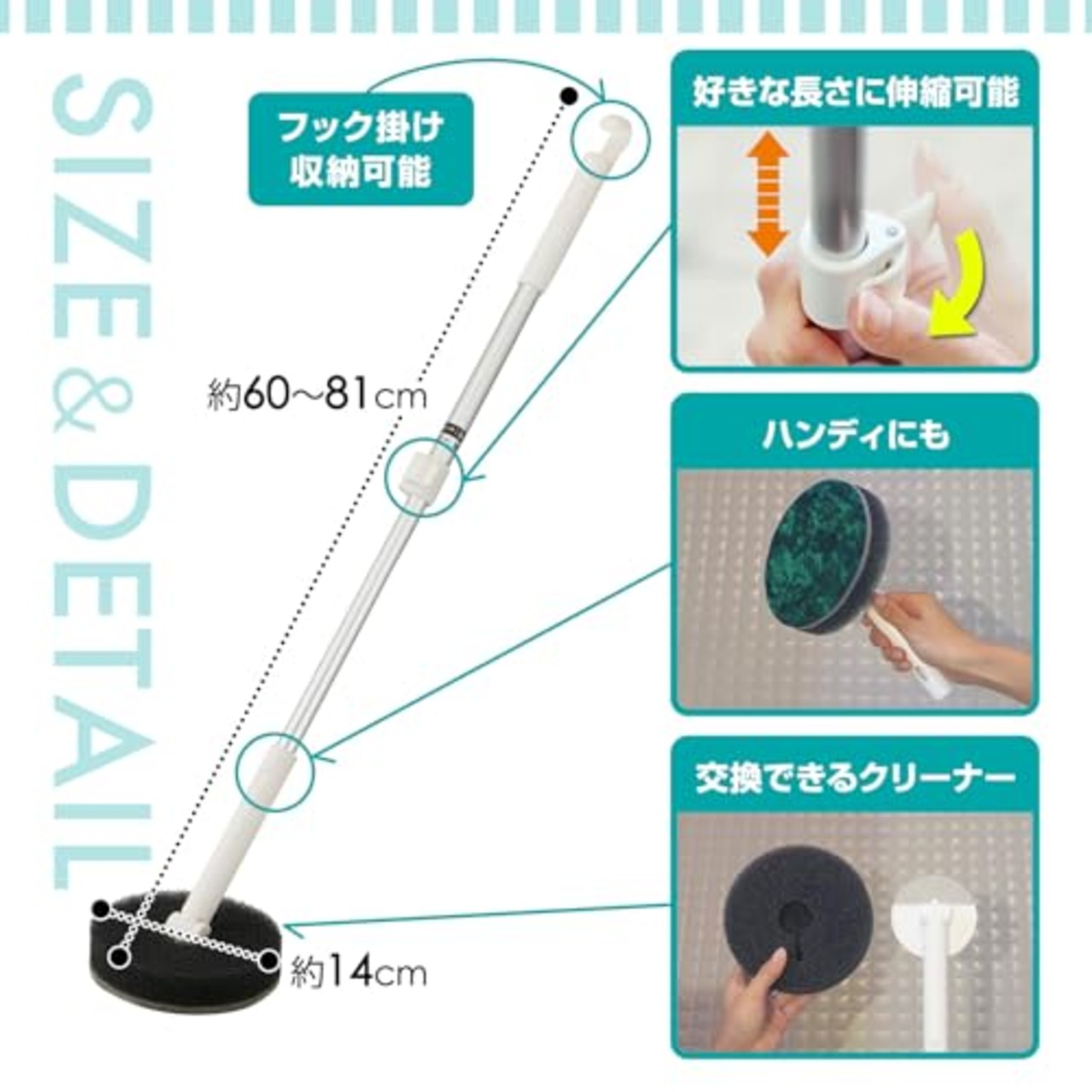レック 激落ちくん ヘッドが曲がる 浴槽クリーナー (伸縮タイプ) 超極細やわらかブラシ