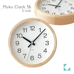 KATOMOKU muku clock 16 s-size ヒノキ km-108HI 掛け時計
