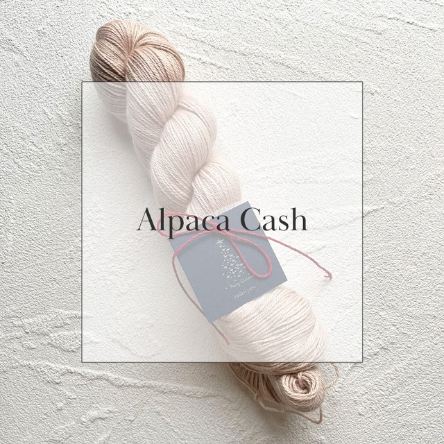 Alpaca Cash