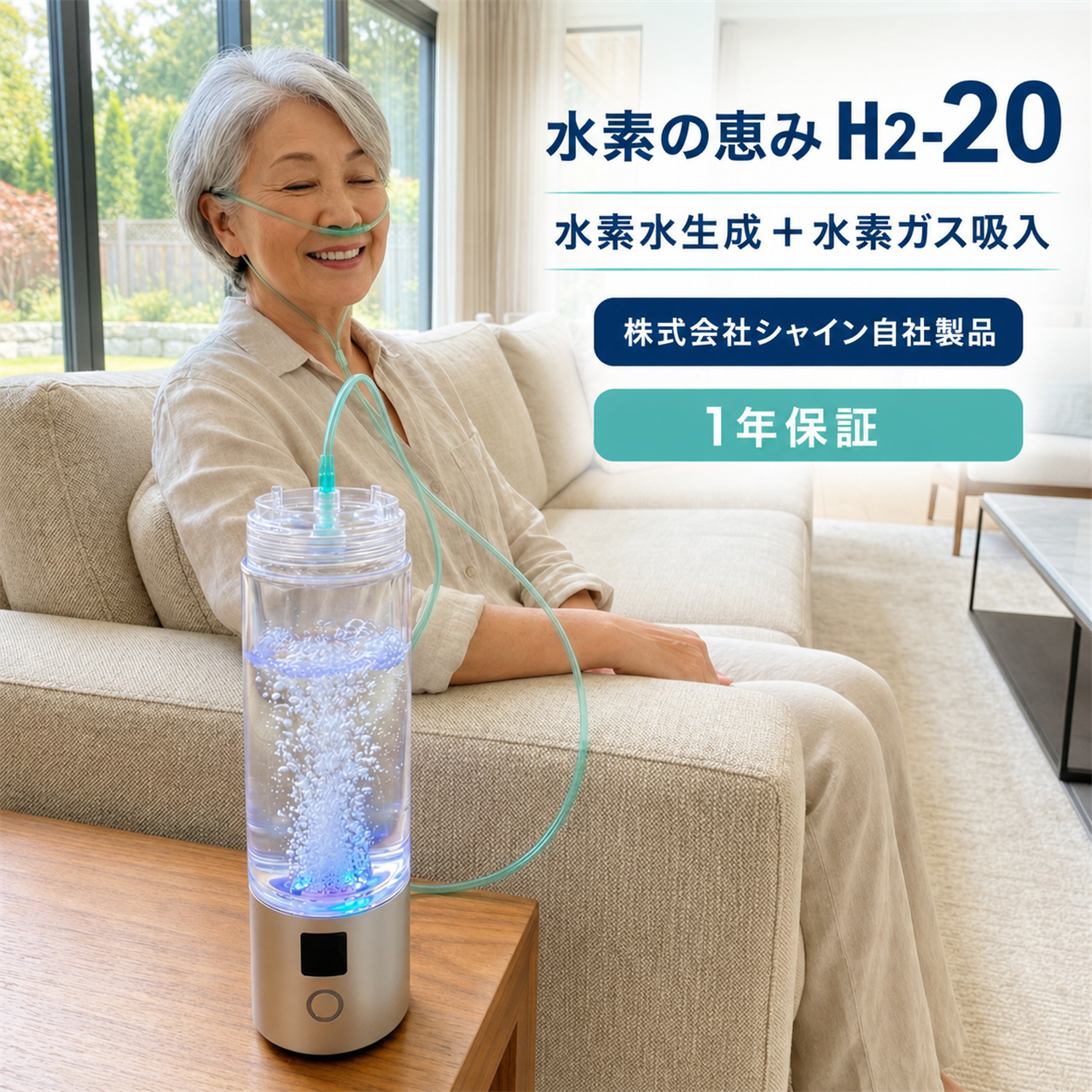 b244c091d2a8b37e137ae3f5a45b34