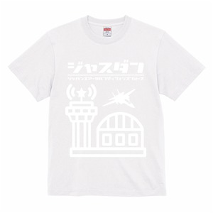 ジャスダフ Tシャツ ホワイト×ホワイト