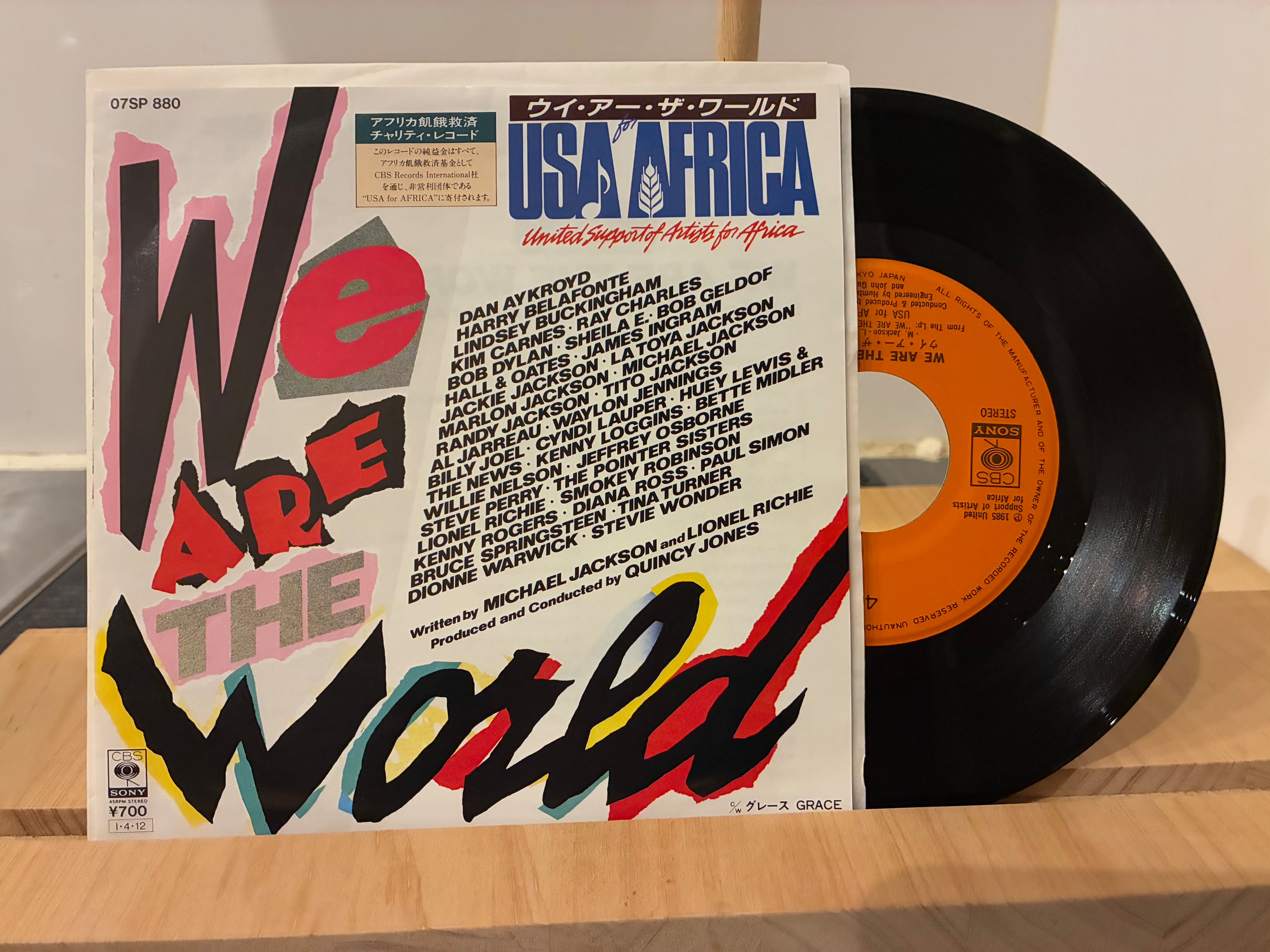 LAUGHIN NOSE / LAUGHIN ROLL | SIXTEEN RECORDS EP