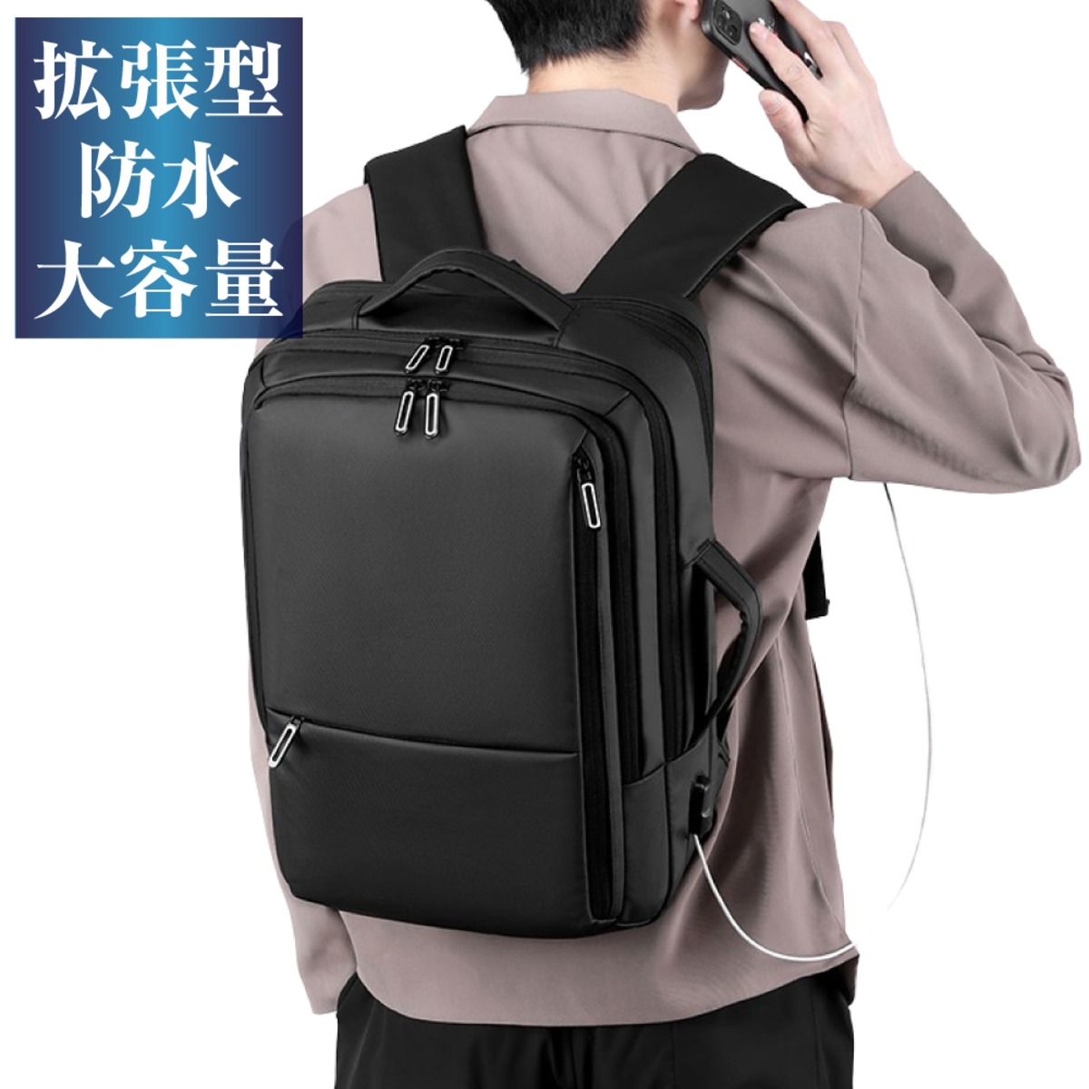 ビジネスリュック メンズ 防水 3WAY 軽量 多ポケット ビジネス 
