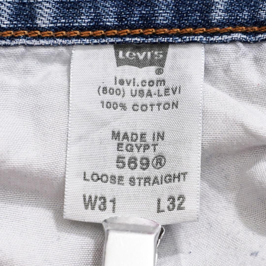リーバイス569 Levis W31 ブルーデニム 青 古着 00s 20125 | fuufu